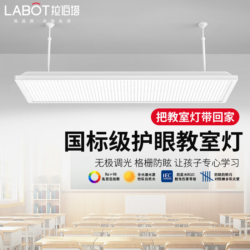 详细阅读:莱福德(莱福德和伊戈尔) 莱福德(莱福德和伊戈尔)